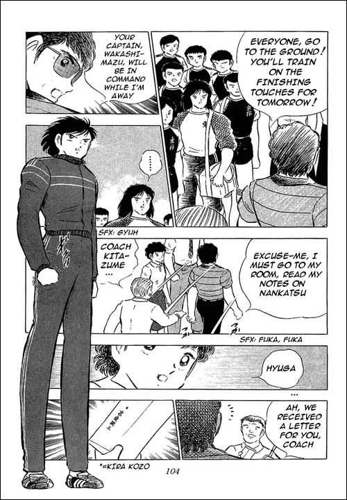 Read Captain Tsubasa en Manga Online