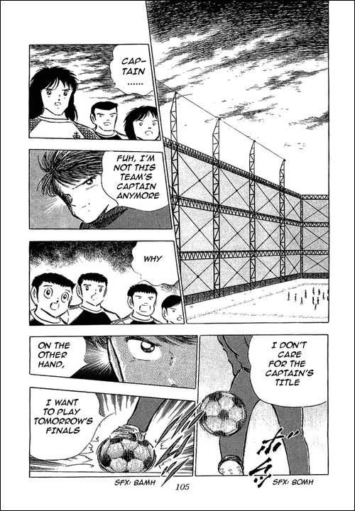 Read Captain Tsubasa en Manga Online
