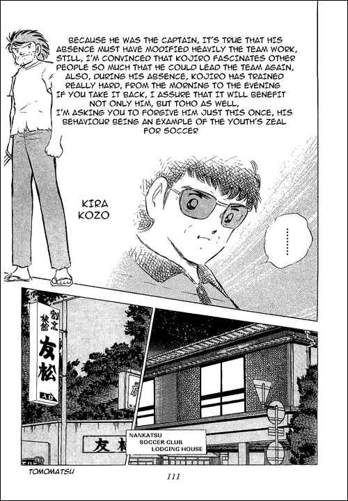 Read Captain Tsubasa en Manga Online