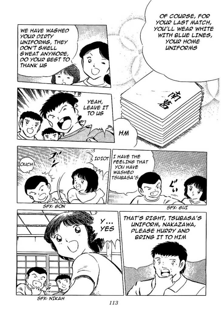Read Captain Tsubasa en Manga Online