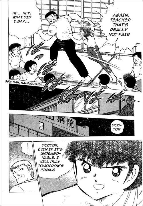 Read Captain Tsubasa en Manga Online