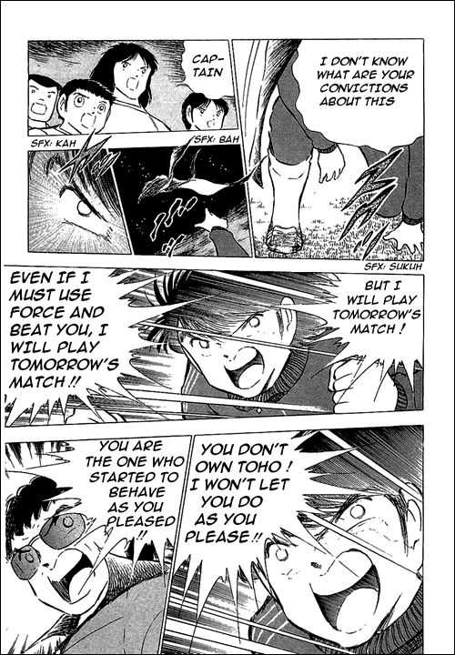 Read Captain Tsubasa en Manga Online