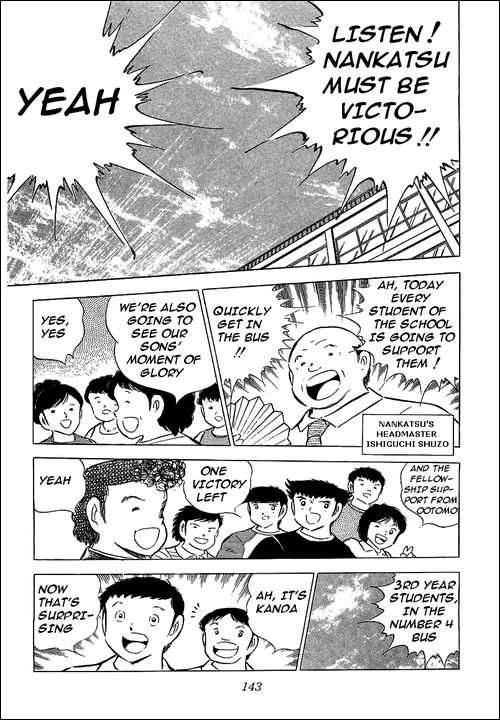 Read Captain Tsubasa en Manga Online