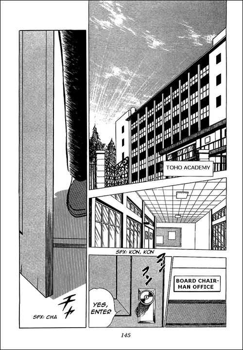 Read Captain Tsubasa en Manga Online