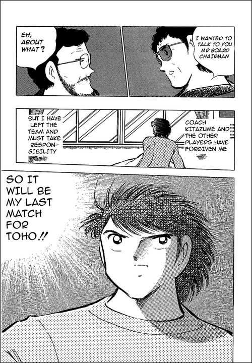 Read Captain Tsubasa en Manga Online