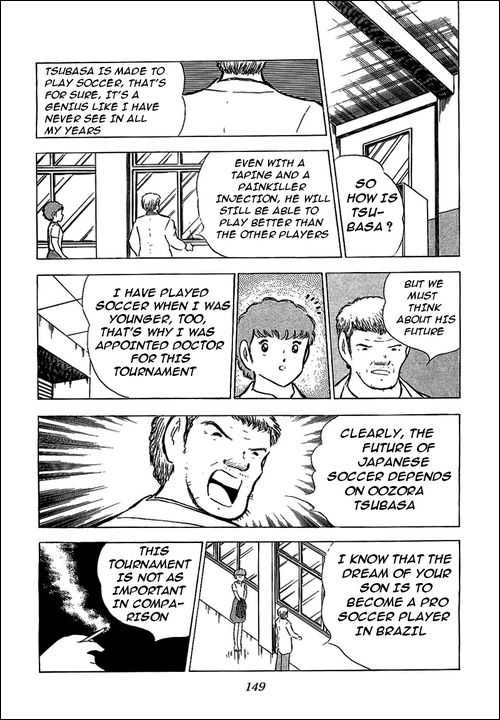 Read Captain Tsubasa en Manga Online