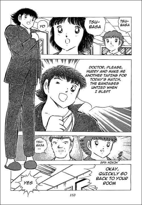 Read Captain Tsubasa en Manga Online