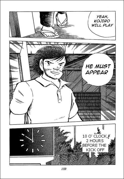 Read Captain Tsubasa en Manga Online
