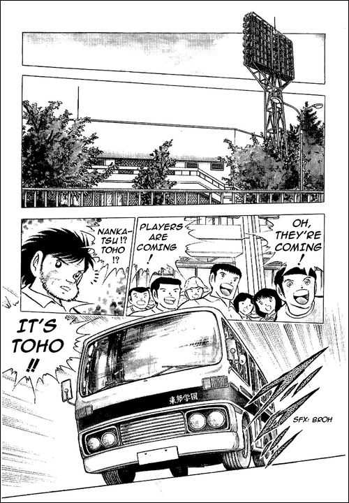 Read Captain Tsubasa en Manga Online