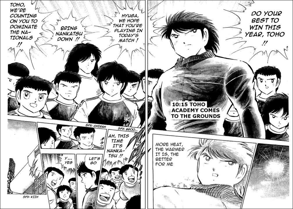 Read Captain Tsubasa en Manga Online