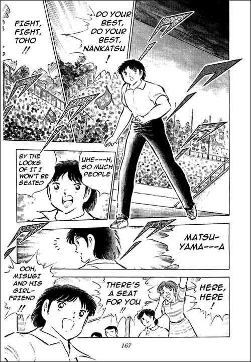 Read Captain Tsubasa en Manga Online