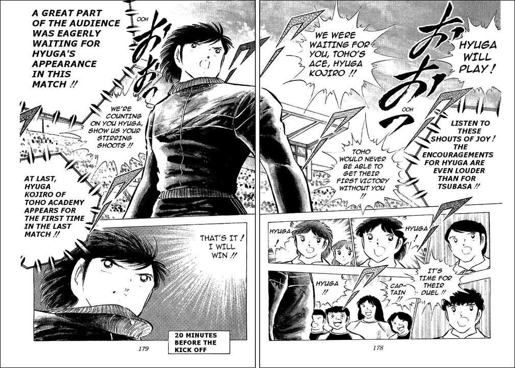 Read Captain Tsubasa en Manga Online