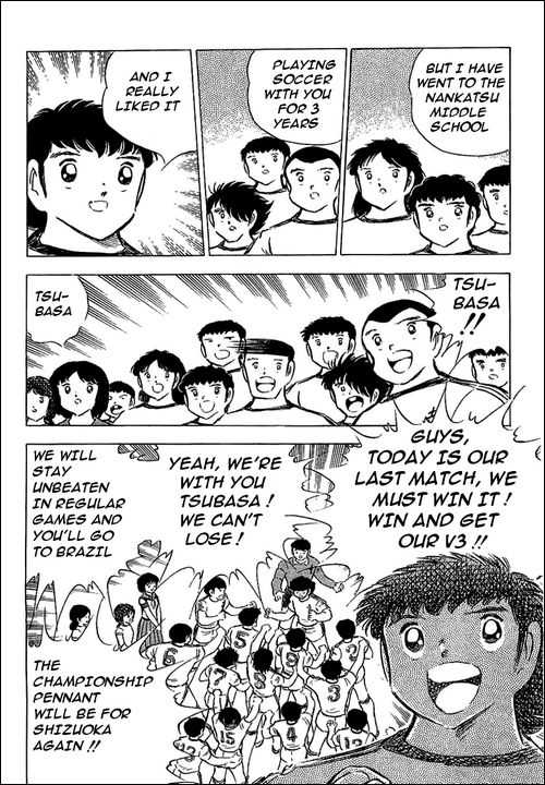 Read Captain Tsubasa en Manga Online
