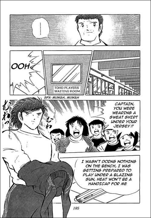 Read Captain Tsubasa en Manga Online
