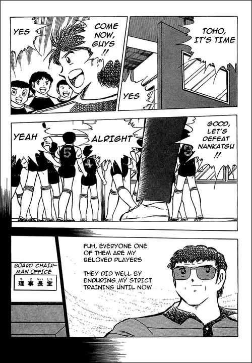 Read Captain Tsubasa en Manga Online