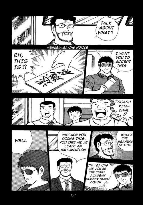 Read Captain Tsubasa en Manga Online
