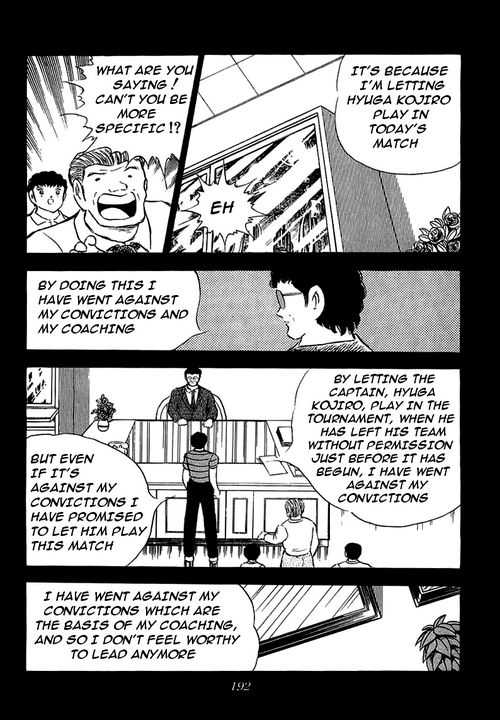 Read Captain Tsubasa en Manga Online