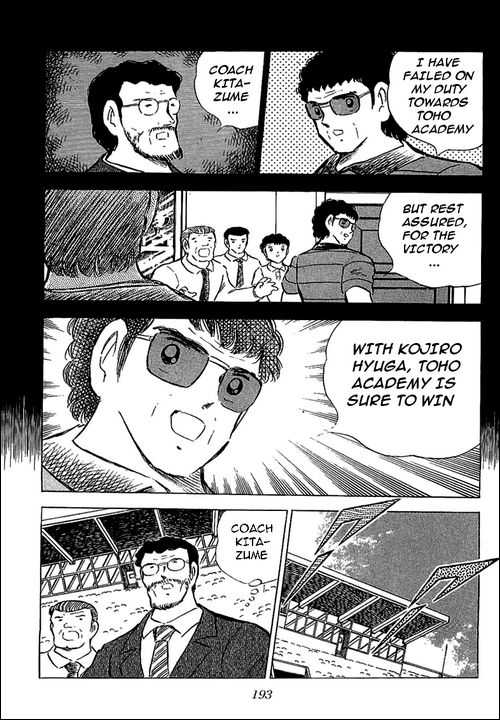 Read Captain Tsubasa en Manga Online