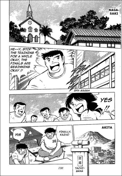 Read Captain Tsubasa en Manga Online