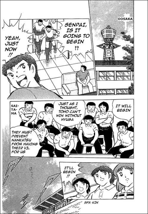 Read Captain Tsubasa en Manga Online