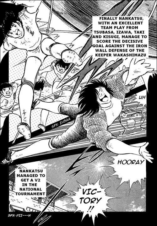 Read Captain Tsubasa en Manga Online