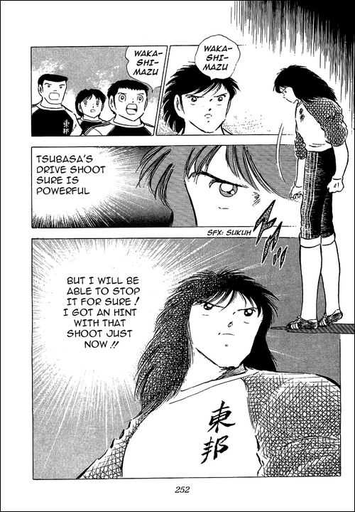 Read Captain Tsubasa en Manga Online
