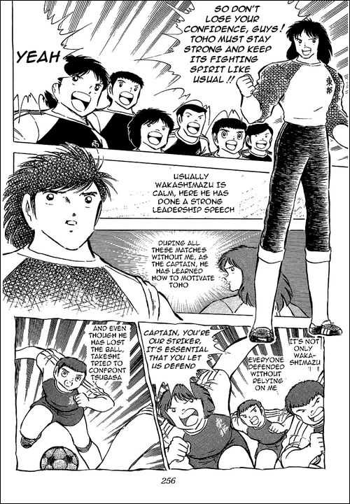 Read Captain Tsubasa en Manga Online