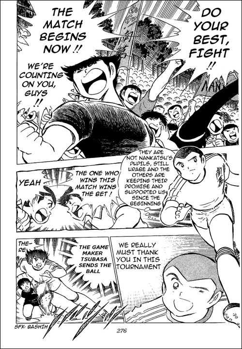 Read Captain Tsubasa en Manga Online