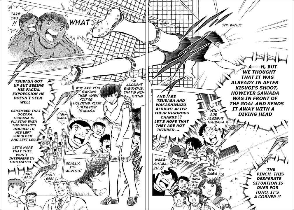 Read Captain Tsubasa en Manga Online