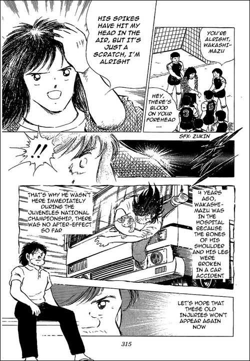 Read Captain Tsubasa en Manga Online