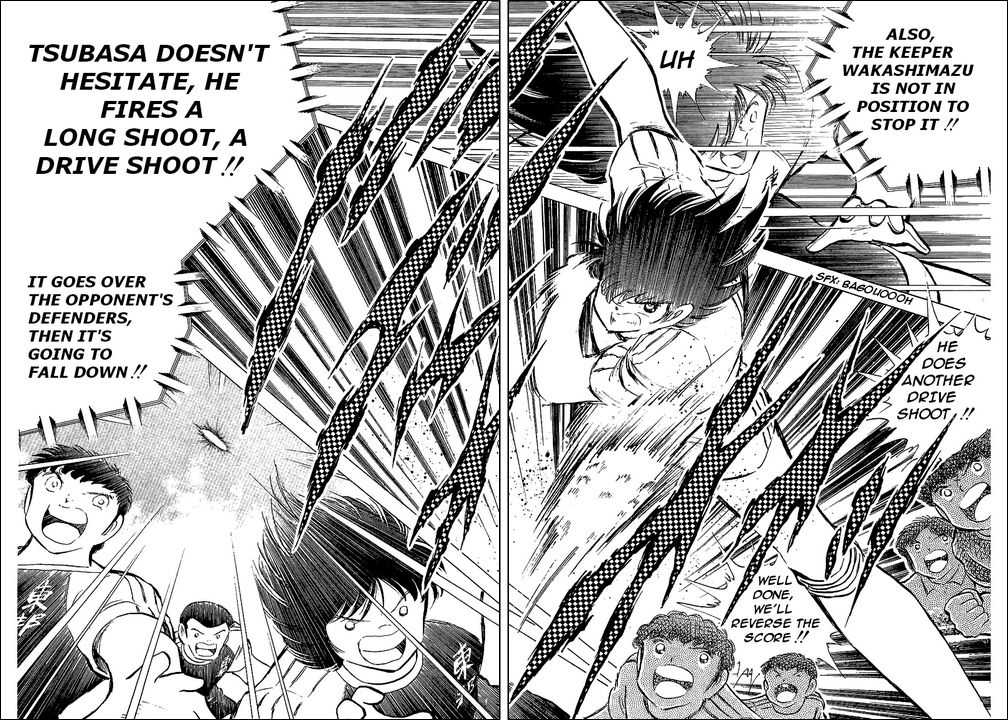 Read Captain Tsubasa en Manga Online