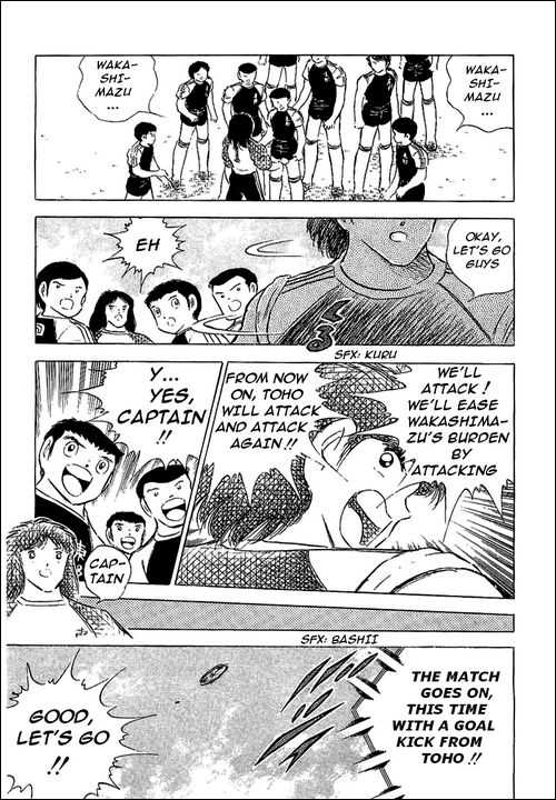 Read Captain Tsubasa en Manga Online
