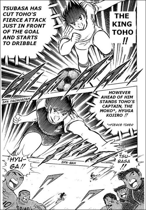 Read Captain Tsubasa en Manga Online