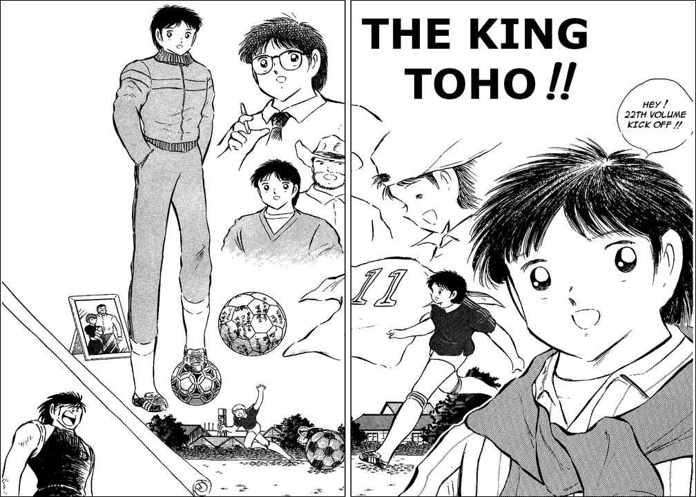 Read Captain Tsubasa en Manga Online