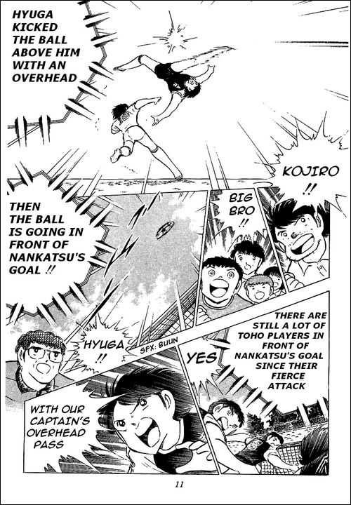 Read Captain Tsubasa en Manga Online