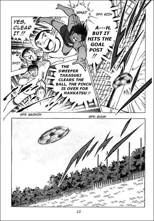 Read Captain Tsubasa en Manga Online
