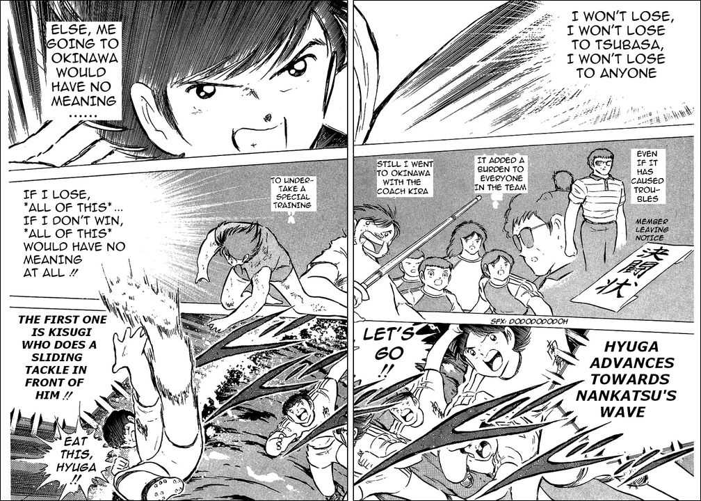 Read Captain Tsubasa en Manga Online