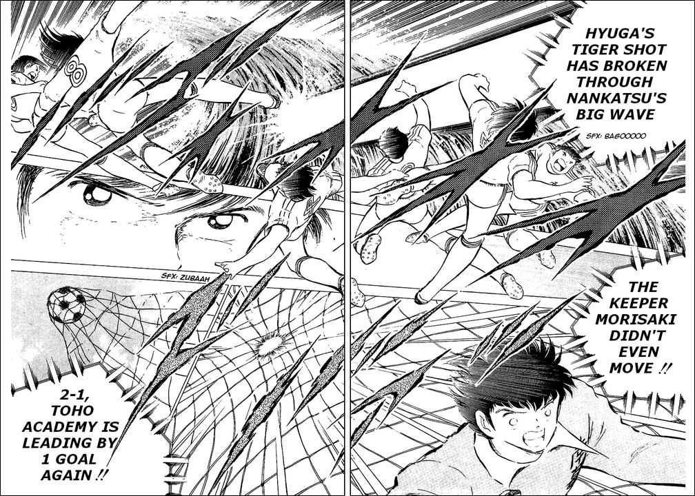 Read Captain Tsubasa en Manga Online