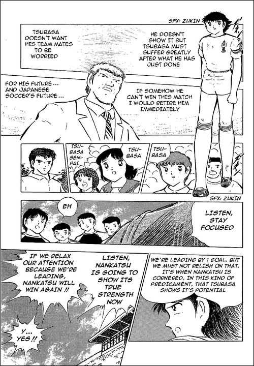 Read Captain Tsubasa en Manga Online