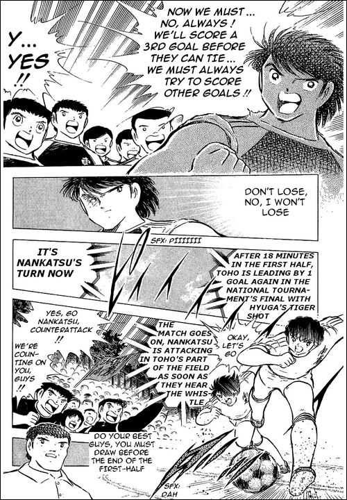 Read Captain Tsubasa en Manga Online