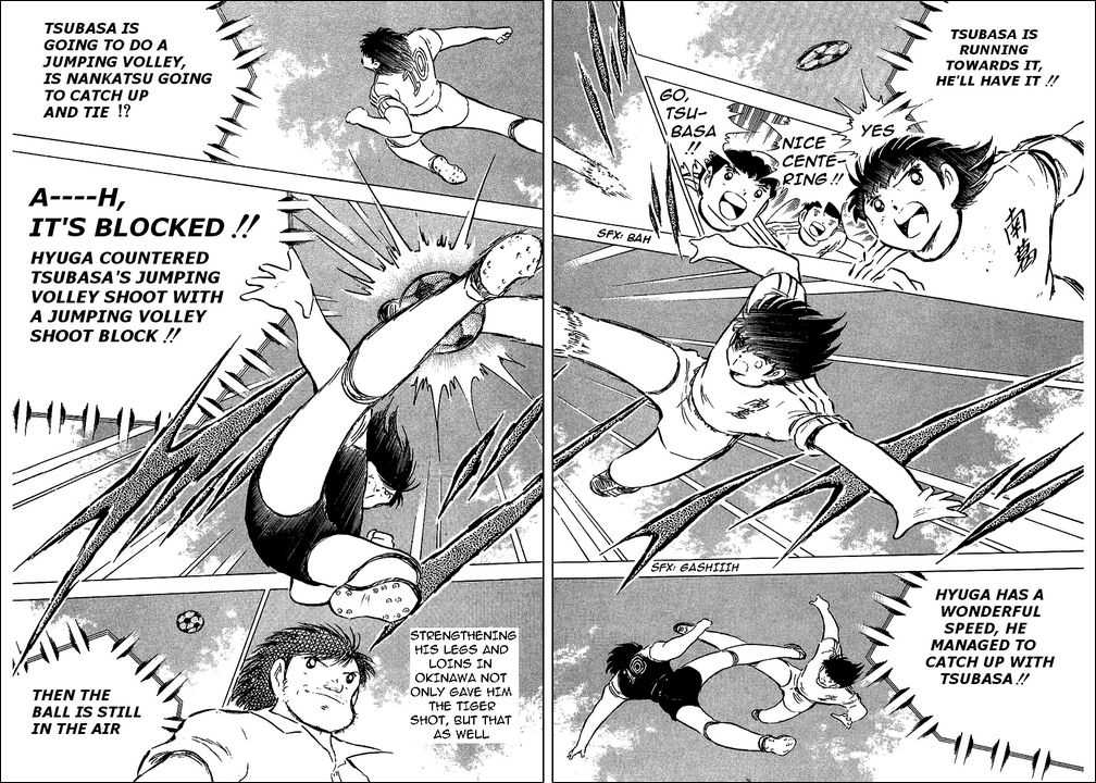 Read Captain Tsubasa en Manga Online