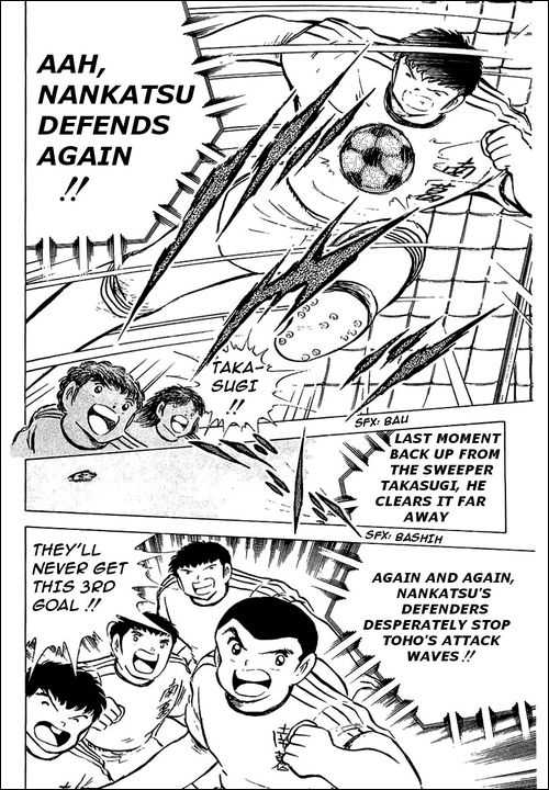 Read Captain Tsubasa en Manga Online