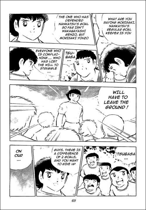 Read Captain Tsubasa en Manga Online