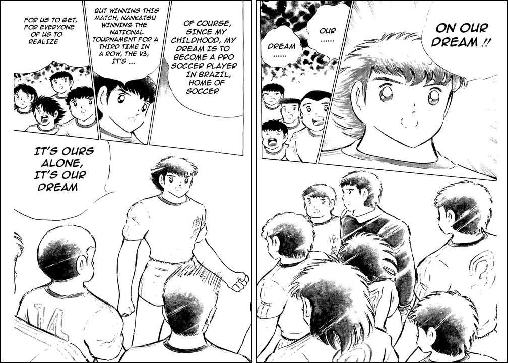 Read Captain Tsubasa en Manga Online