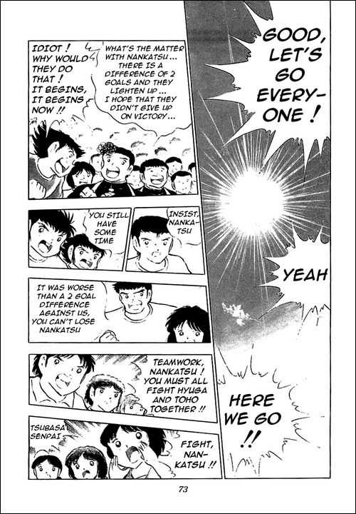 Read Captain Tsubasa en Manga Online