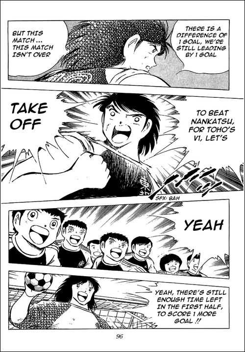 Read Captain Tsubasa en Manga Online