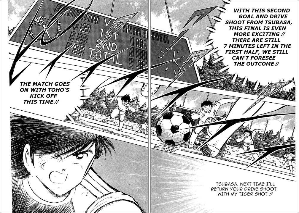 Read Captain Tsubasa en Manga Online