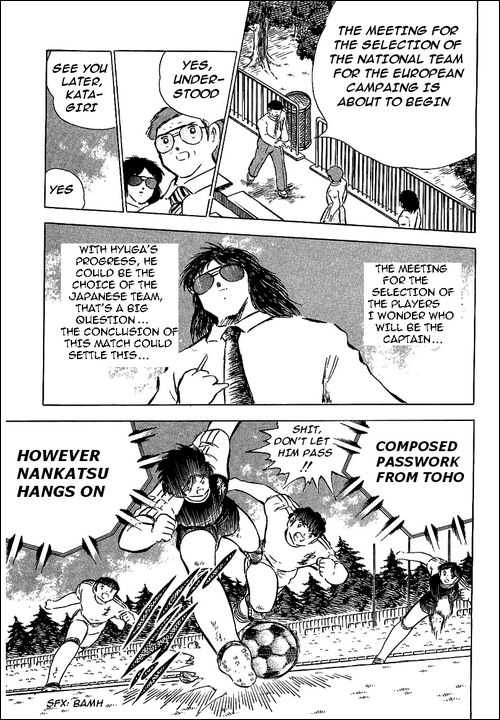 Read Captain Tsubasa en Manga Online