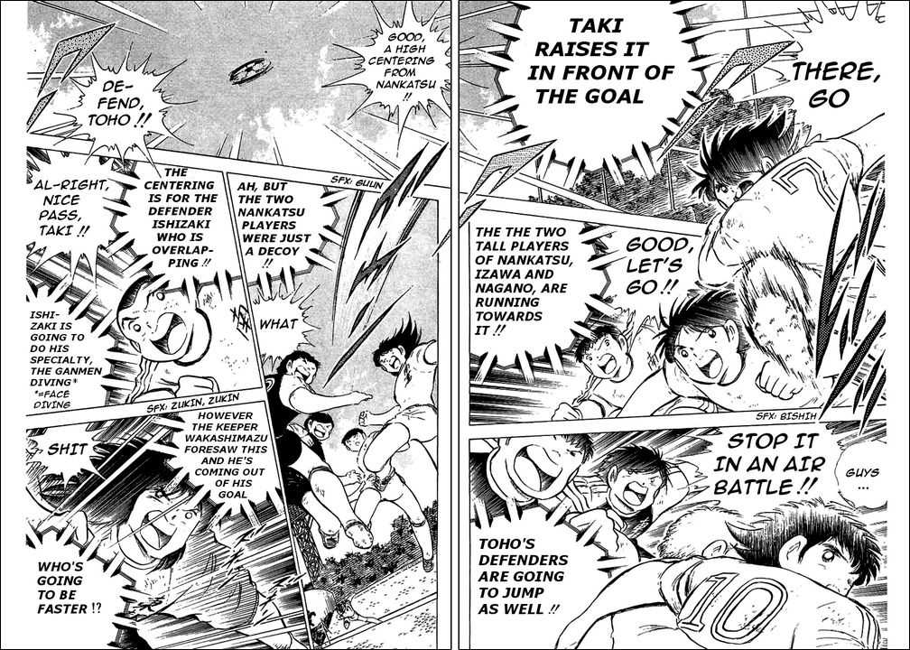 Read Captain Tsubasa en Manga Online