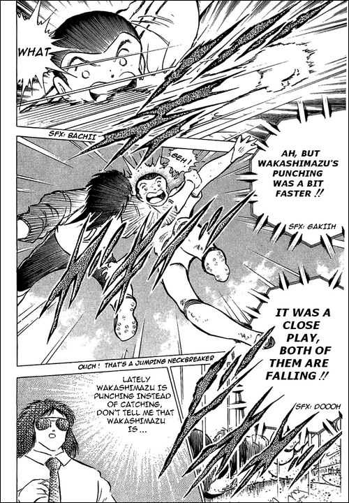 Read Captain Tsubasa en Manga Online